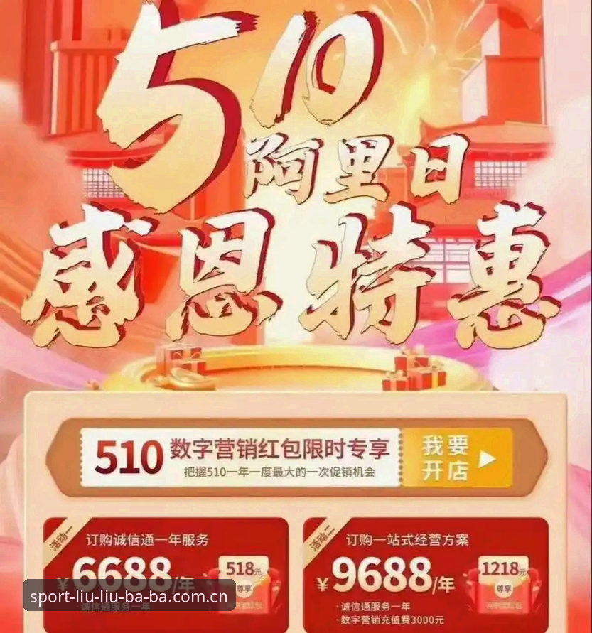 6688体育注册登录通道新手操作教程：从下载到一键切换，10分钟搞定